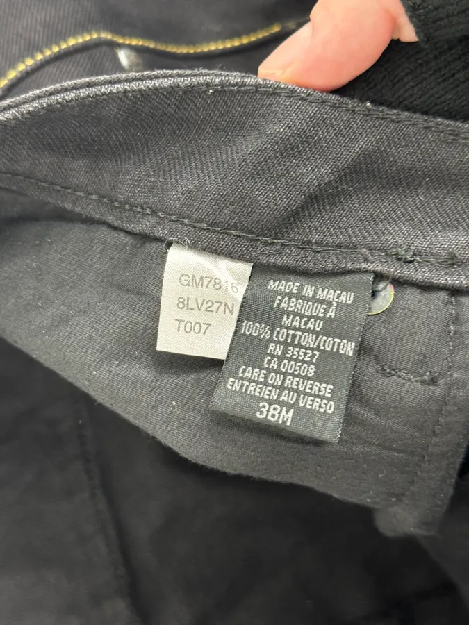 Product image 15