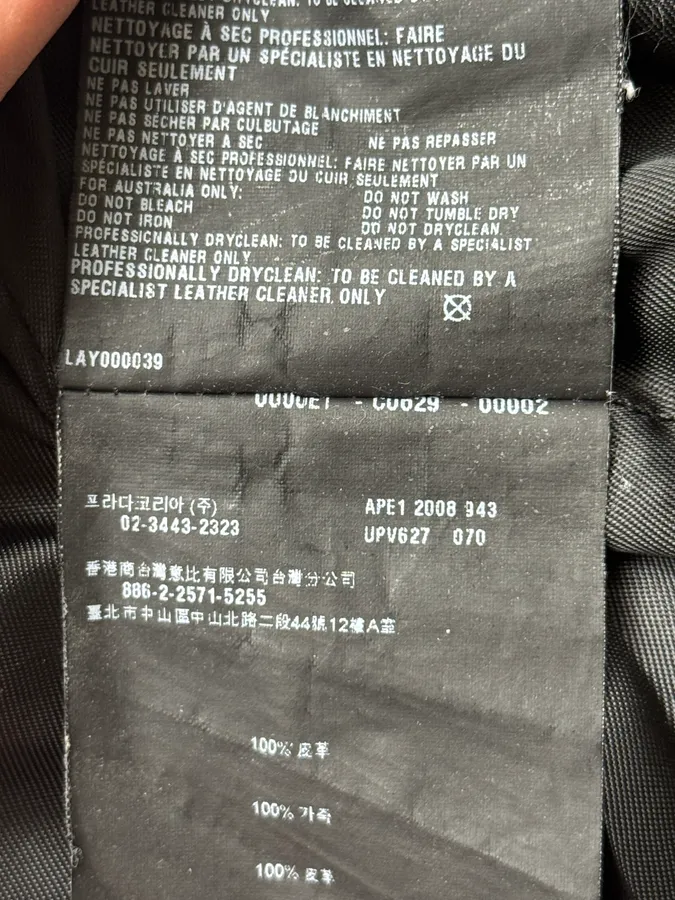 Product image 12