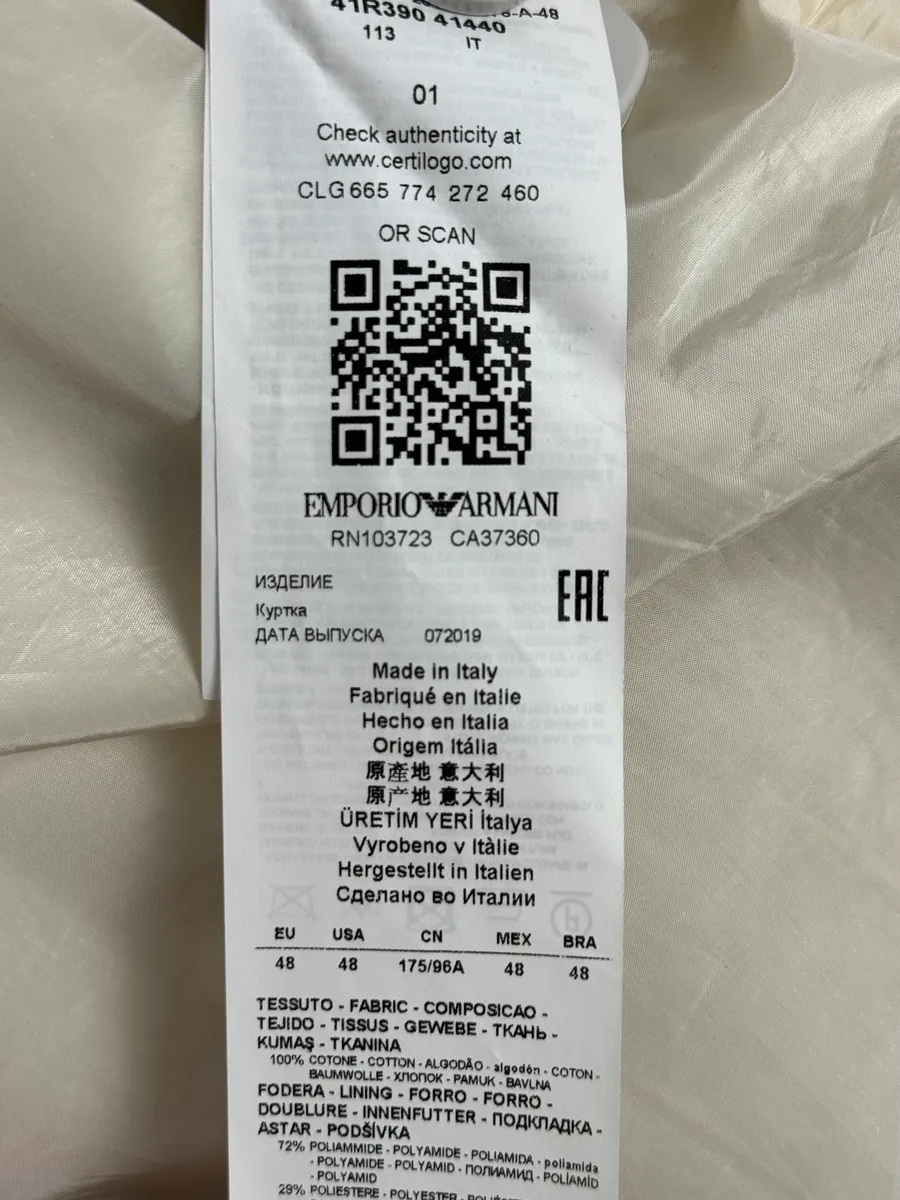Product image 12